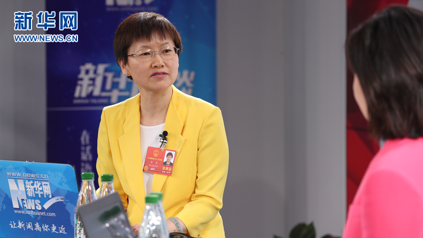 刘多谈信息通信技术对实体经济的作用