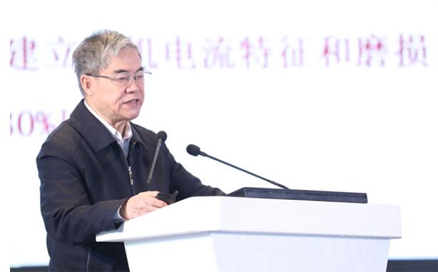 2018大数据产业峰会