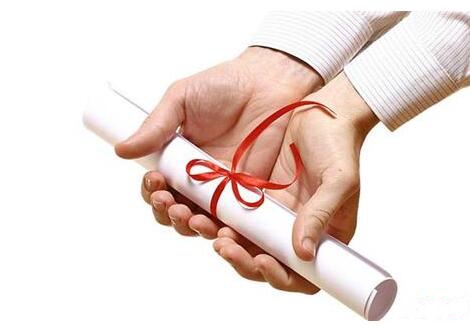 电信增值业务资质