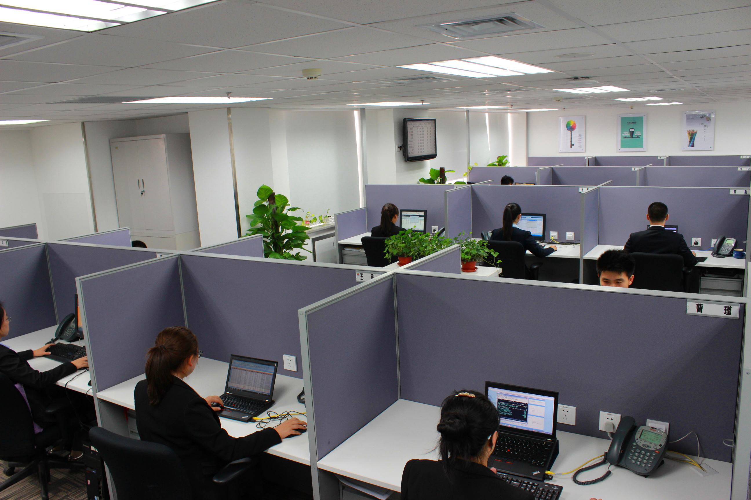 浙江通信管理局依法从重从速处罚骚扰电话涉事企业