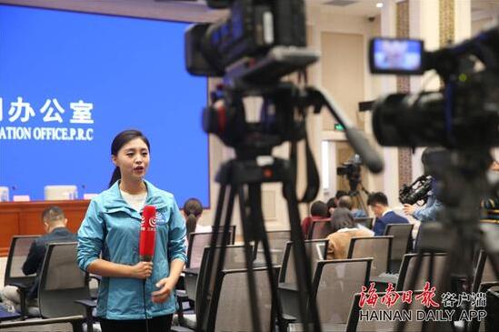 《中国（海南）自由贸易试验区总体方案》