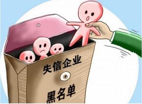 增值电信业务经营许可证 年报费用