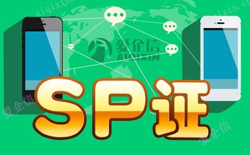 1069号码怎么申请，1069号码资料你知道多少？