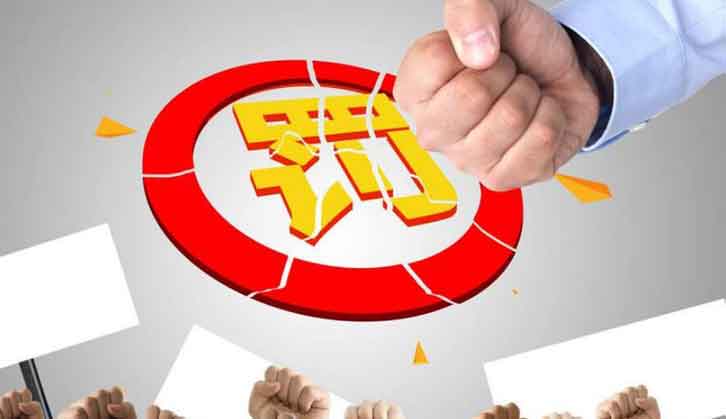 全网sp证办理难不难？详细介绍申请sp证全过程