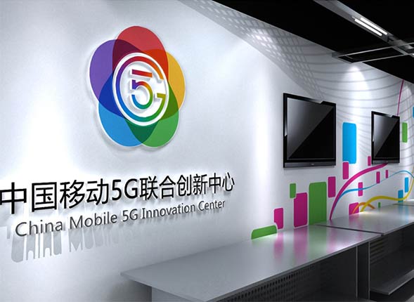 [转载]联通率先公布5G品牌标识三大运营商你追我赶拼5G