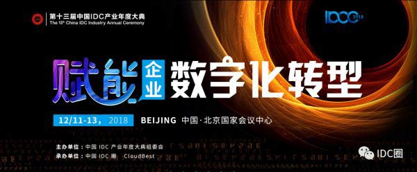 [转载]联通率先公布5G品牌标识三大运营商你追我赶拼5G