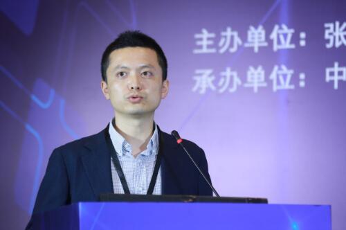 中国信通院云计算与大数据研究所主任唐浩