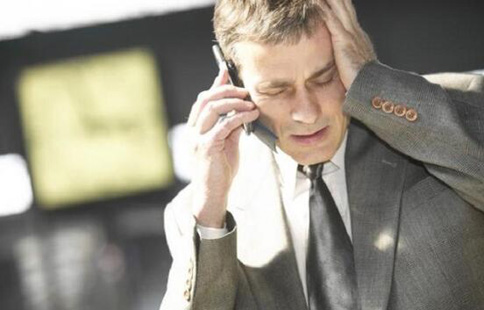 国内多方通信许可证